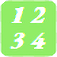 wan1234