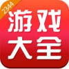 2344小游戏平台