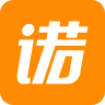 诺慧签