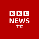英国BBC