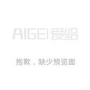 爱给网音频编辑器