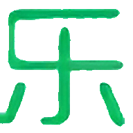 乐软博客
