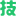 系统gho win11纯净系统