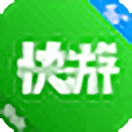 咪咕快游