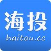 海投网