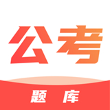 事业单位招聘信息