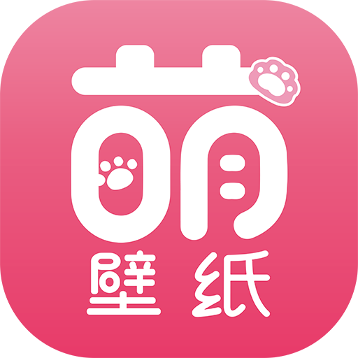 MBizhi萌壁纸