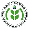 中国农产品市场协会