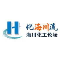 海川化工论坛