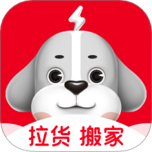 快狗打车(原58速运)