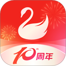 天鹅到家(原名58到家)